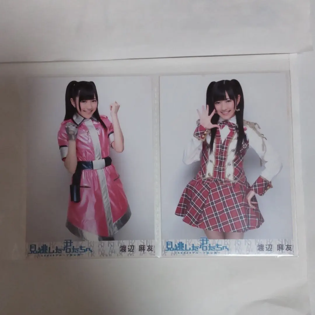 Thumbnail of Mayu Watanabe Photo Set (AKB48) - Mintogashita Kimitachi e - Complete