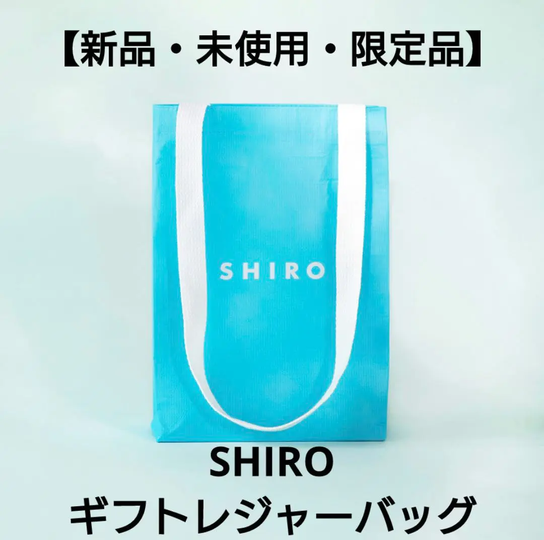 2025年最新】shiro トートバッグの人気アイテム - メルカリ