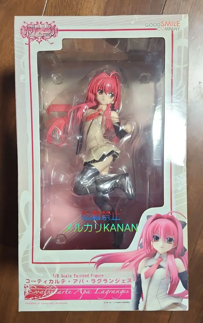 2025年最新】コーティカルテ フィギュアの人気アイテム - メルカリ