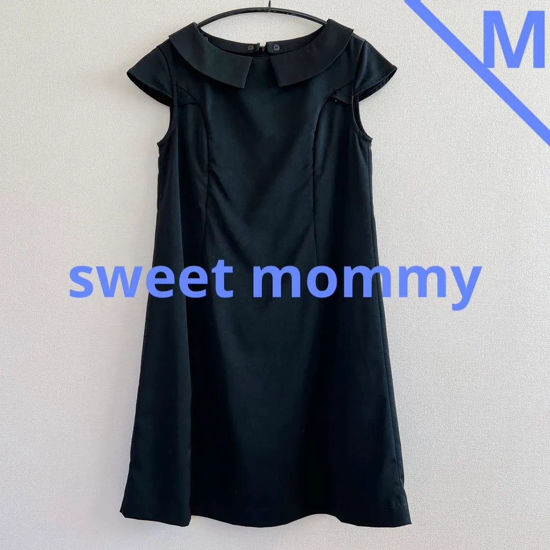 Sweet Mommy【中古美品】哺乳连衣裙【M】黑色礼服 的縮圖