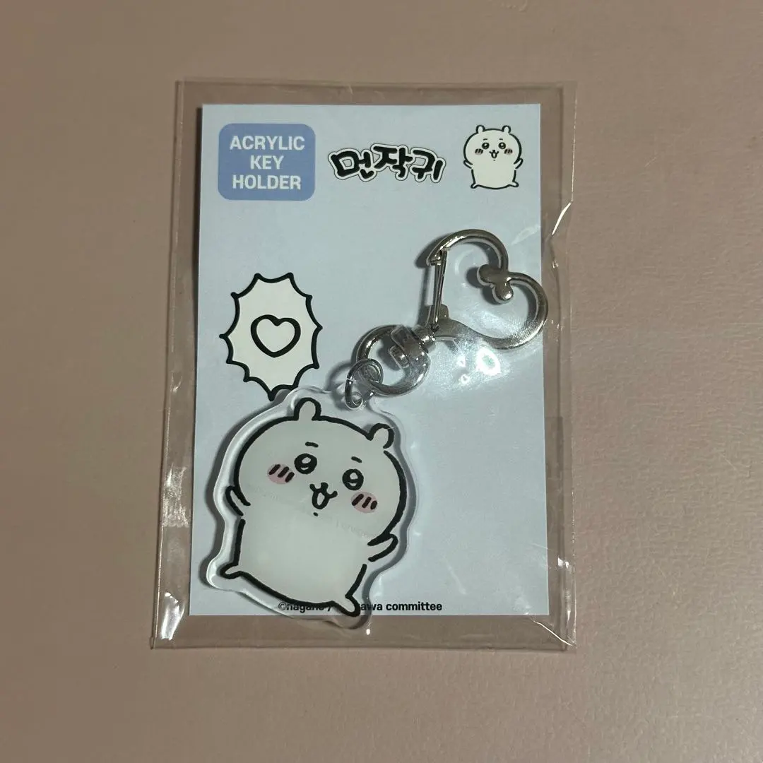 Thumbnail of Chiikawa South Korea keychain