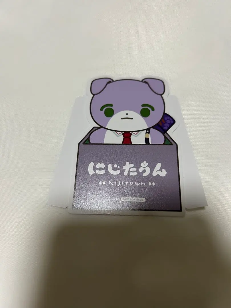 彩虹社 特典 劍持刀也 的縮圖