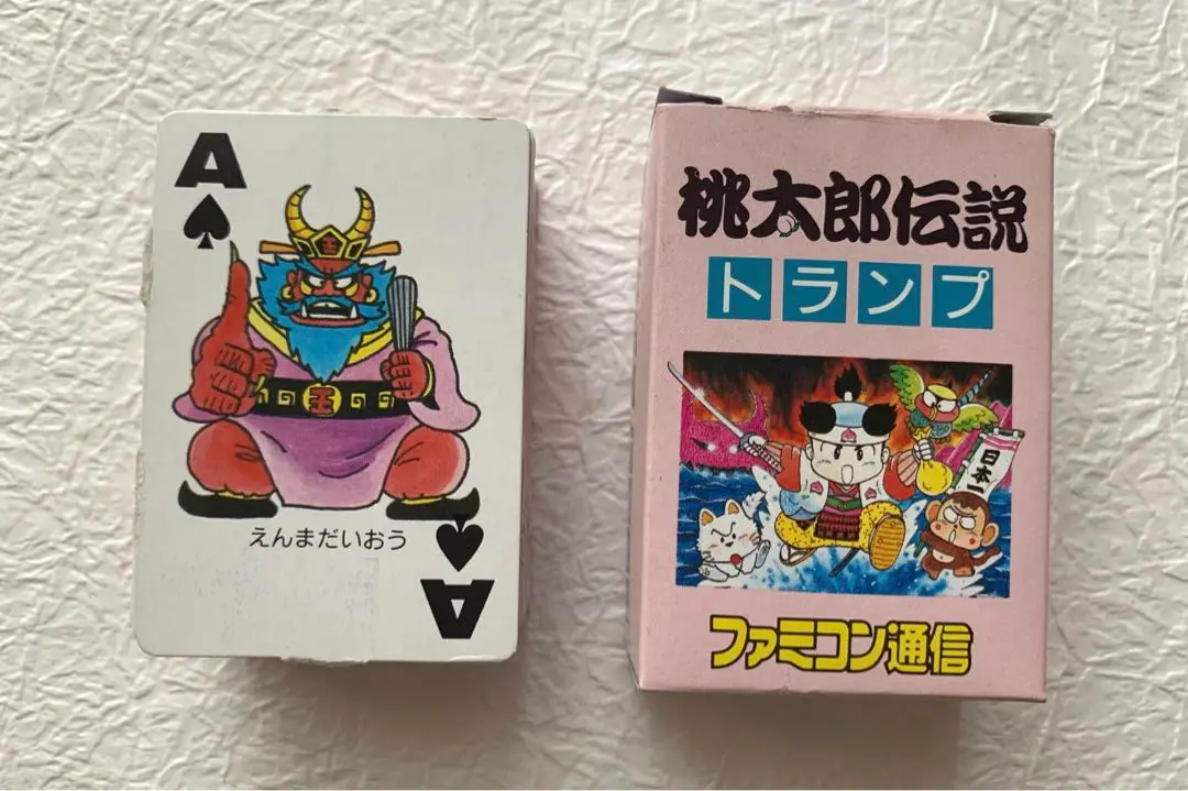 ファミコン通信　特別付録　桃太郎伝説トランプ（紙製） ファミコン通信 特別付録 桃太郎伝説トランプ（紙製）