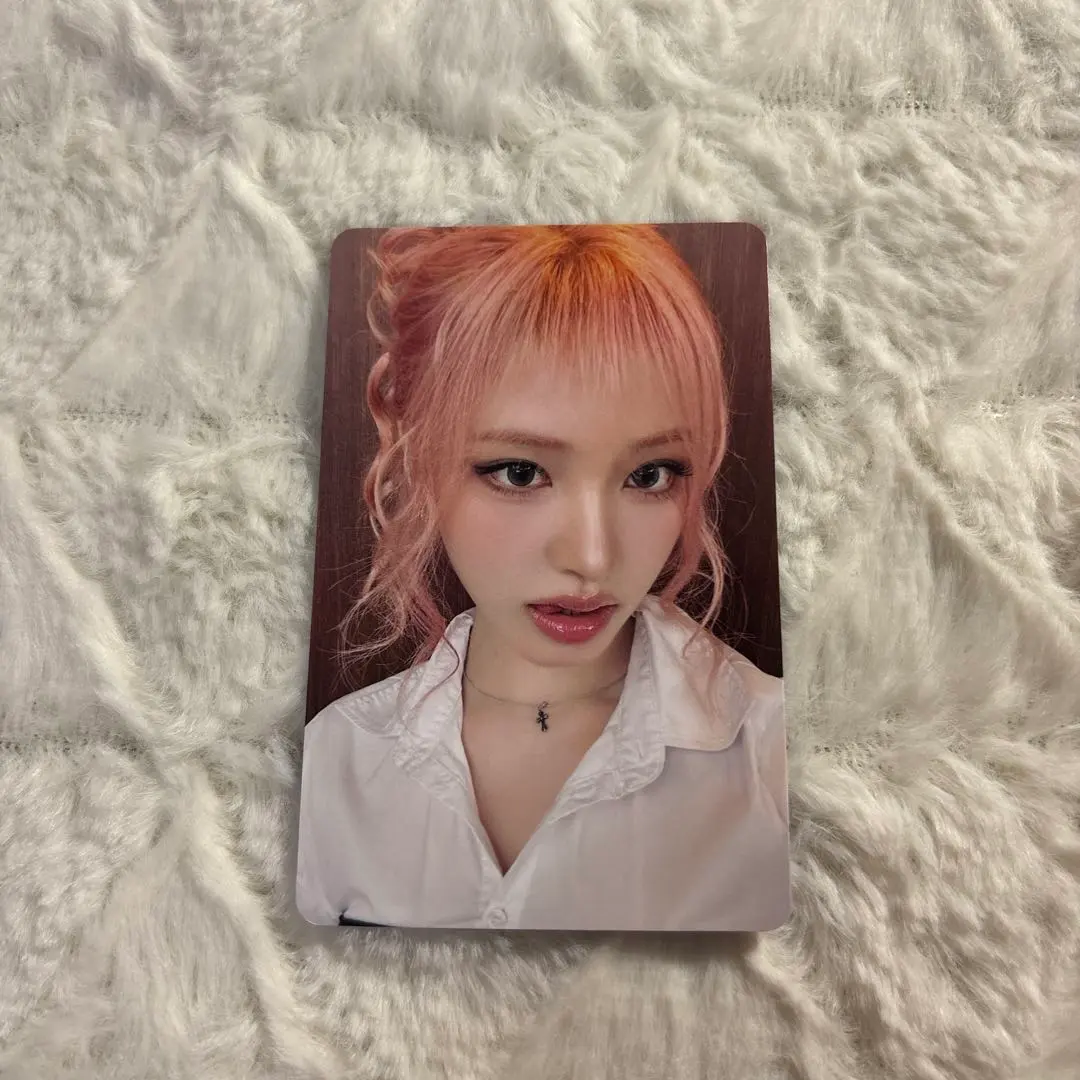 Thumbnail of Ive Liz