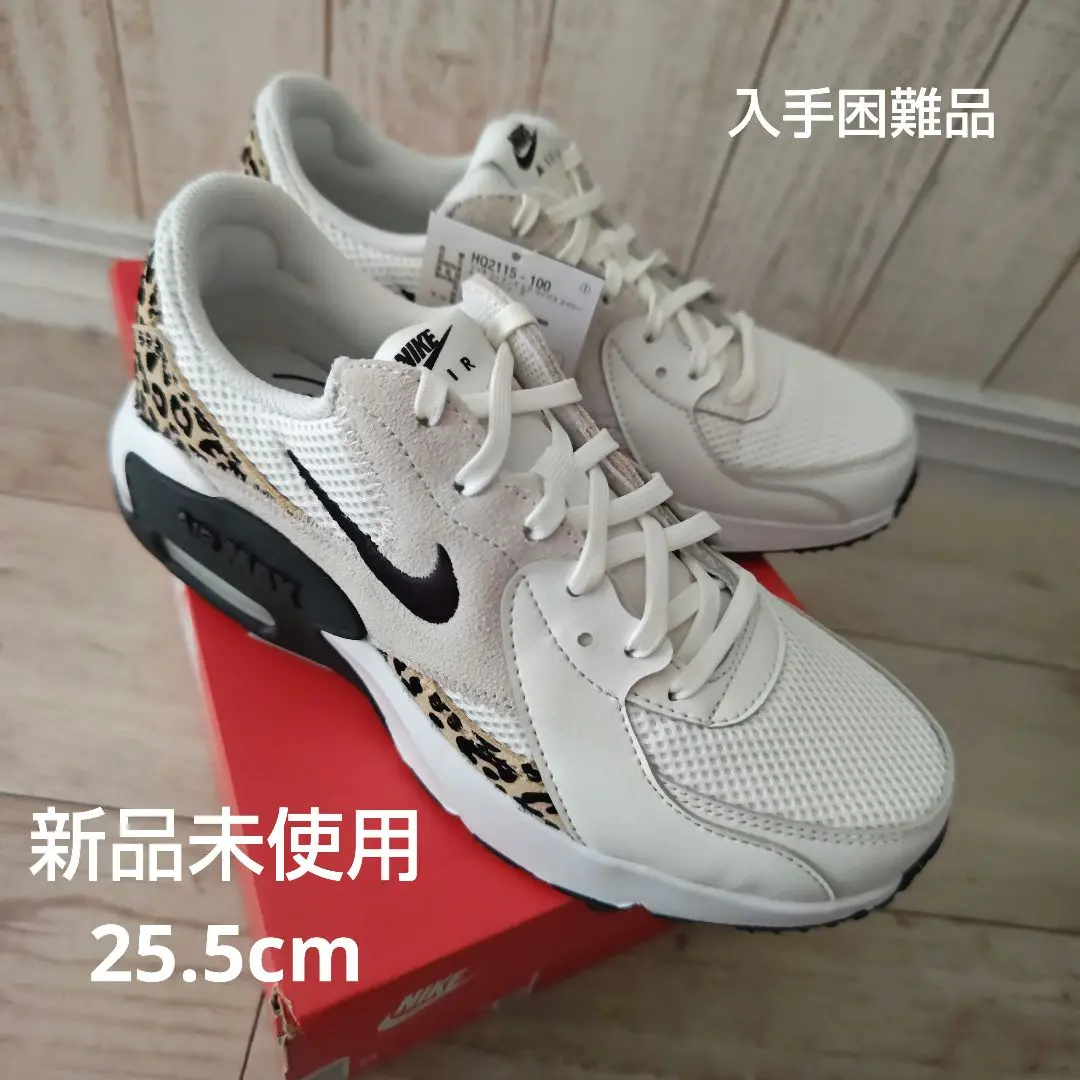Nike Air Max ホワイト/レオパード23センチ ☆こみく☆専用 Nike Air Max ホワイト/レオパード23センチ ☆こみく☆専用