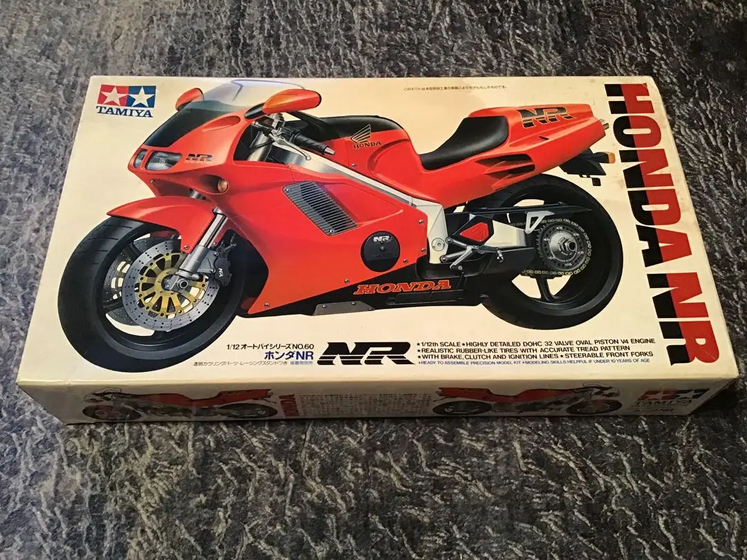 新品 TAMIYA HONDA NR 1/12 タミヤ プラモデル レア 希少 タミヤ 1/12 オートバイシリーズ ホンダ NR | タミヤ