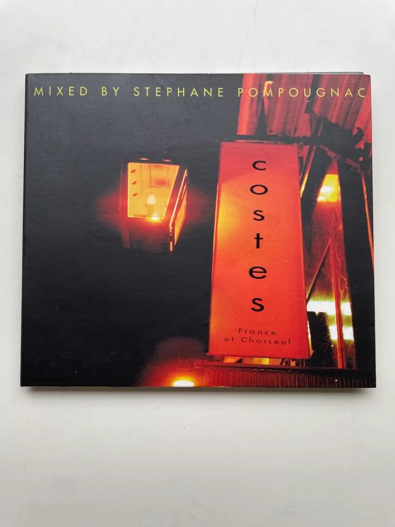 hotel costes chambre double ステファンポンポニャック 08_CD_HC.png?mtime=1669822621
