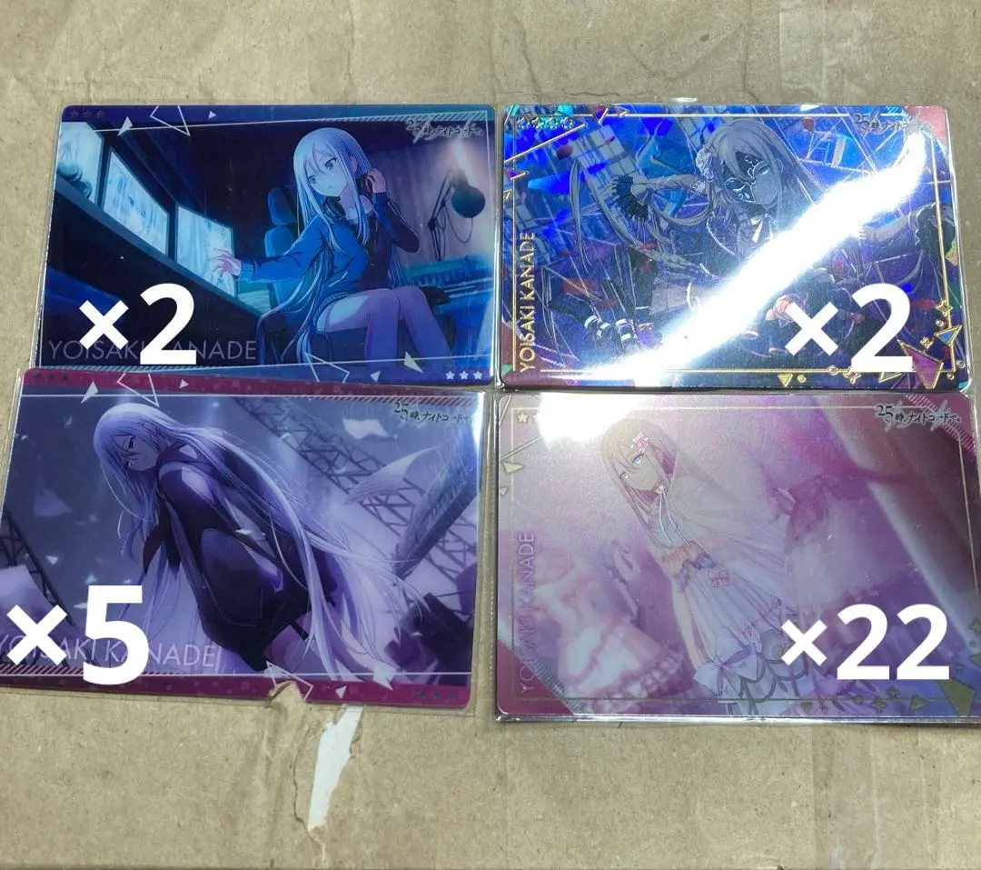 世界計畫 宵崎奏 31張 威化餅乾 總匯 的縮圖