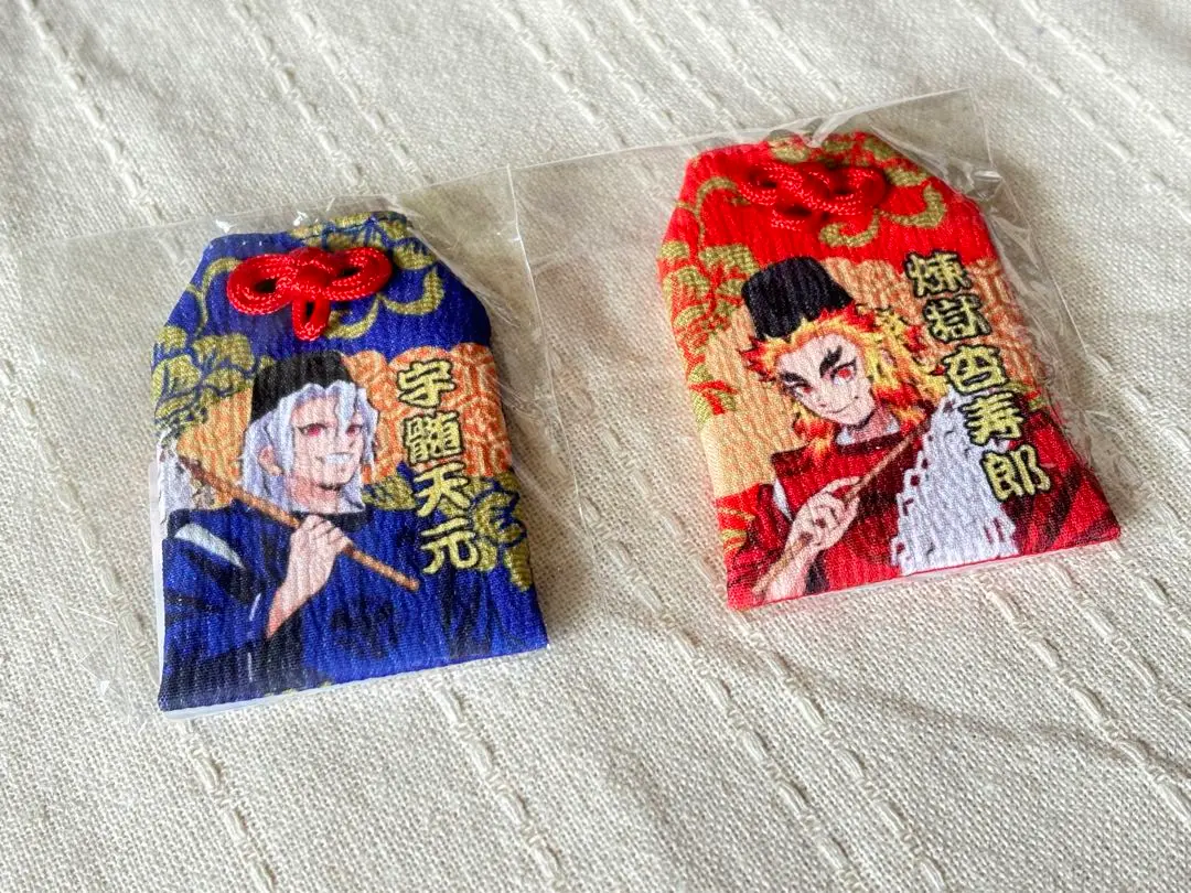 2025年最新】煉獄杏寿郎お守り風チャームの人気アイテム - メルカリ