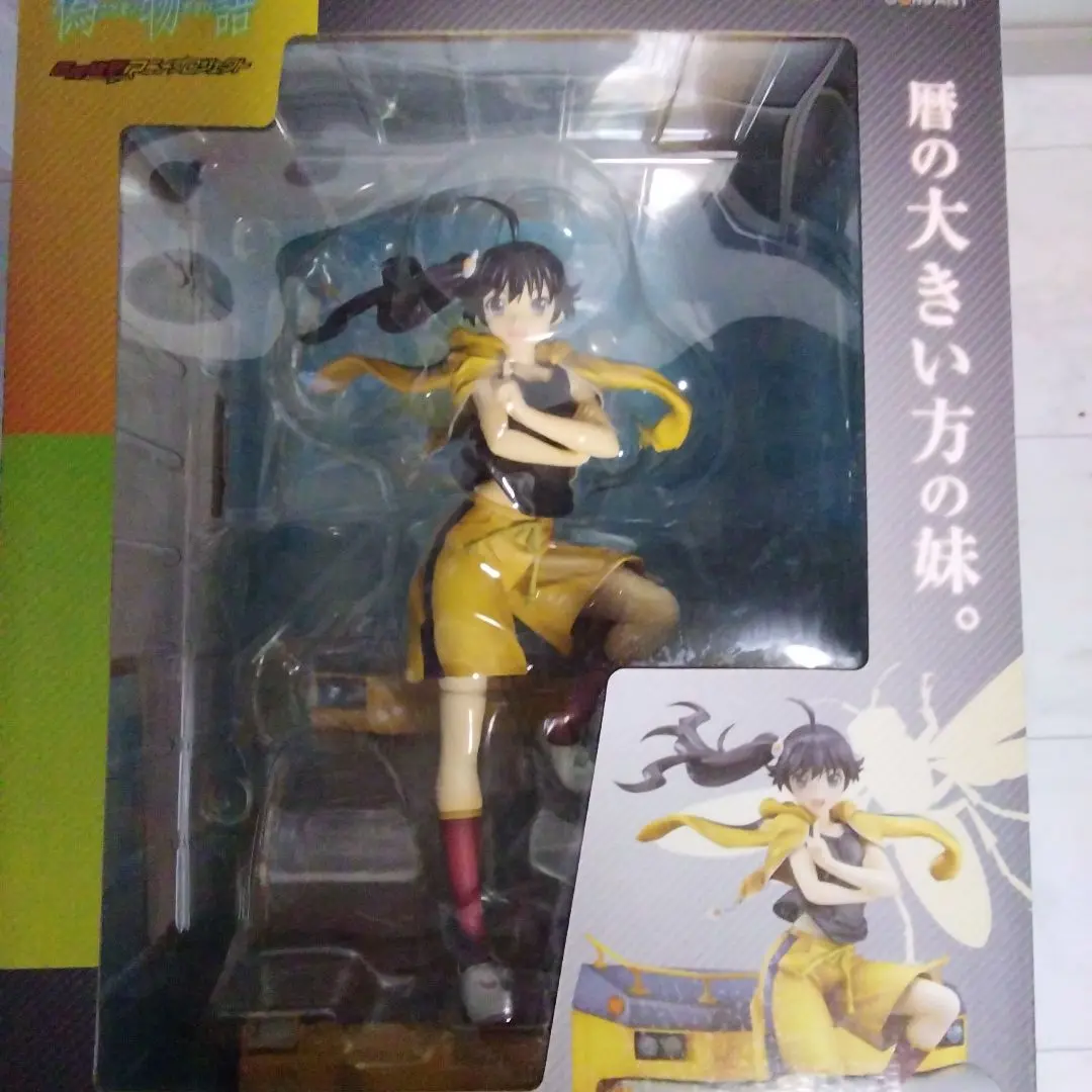 阿良々木火憐 1/8 PVCフィギュア Amazon | 偽物語 阿良々木 火憐 (1/8スケール PVC製塗装済み完成