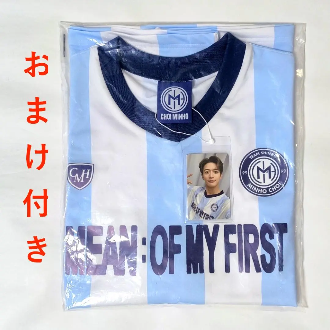 SHINee onew 公式ユニフォーム新品