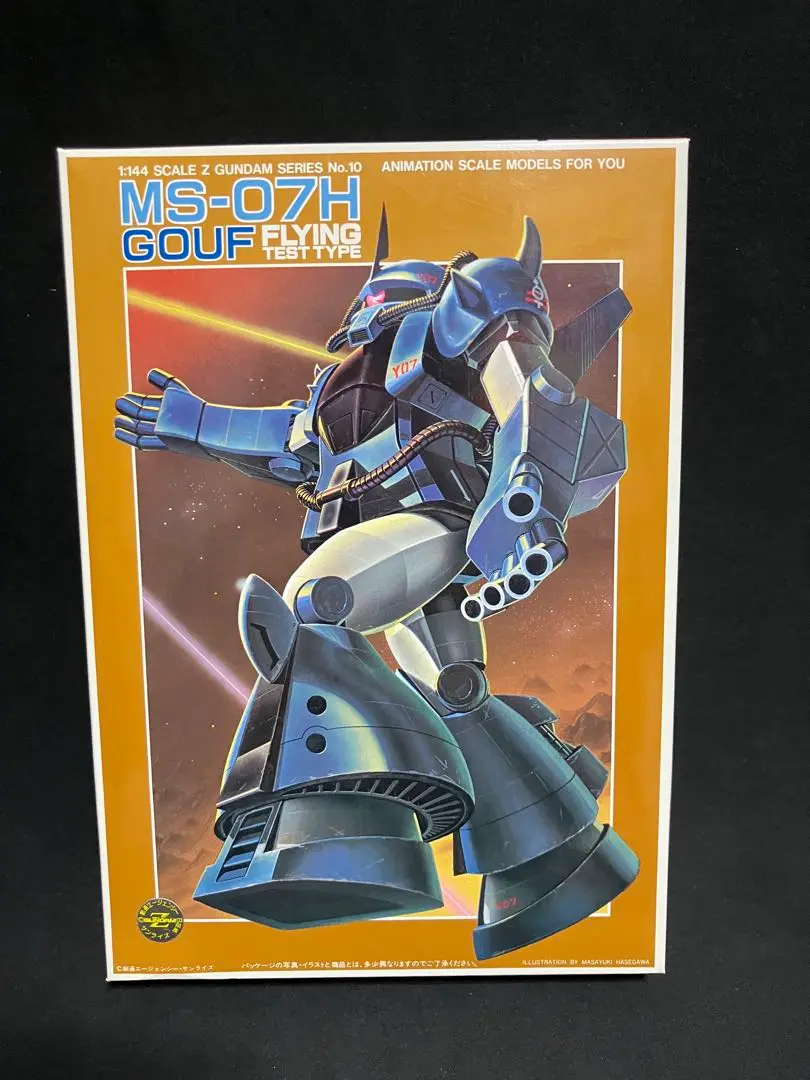 機動戦士ガンダム　旧キット　飛行メカセット 機動戦士ガンダム旧キット飛行メカセット