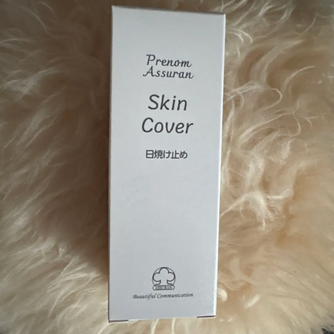 2025年最新】アシュランスキンカバーの人気アイテム - メルカリ