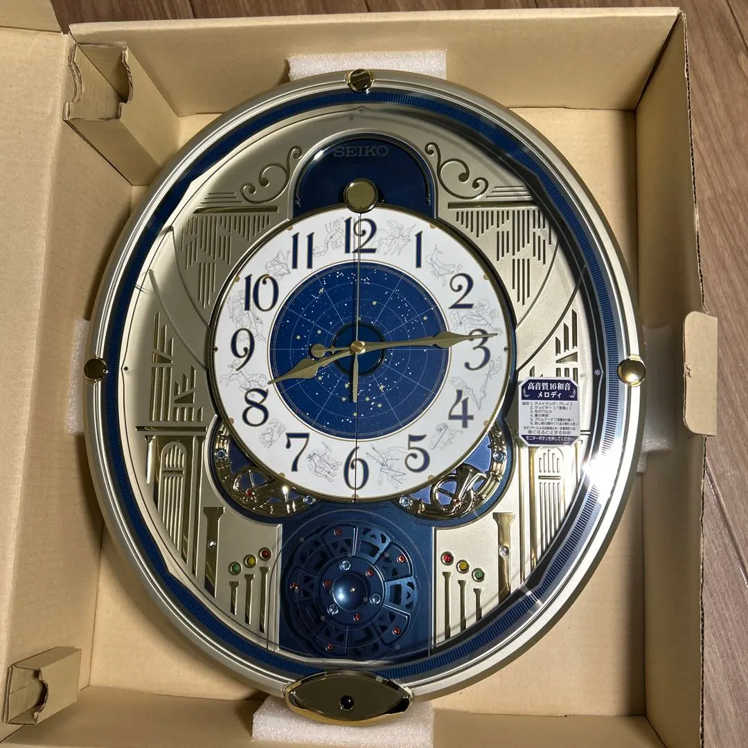 SEIKO(セイコー) 電波からくり・アミューズ12星座 定価28,600円 SEIKO(セイコー) 電波からくり・アミューズ12星座 定価28,600円