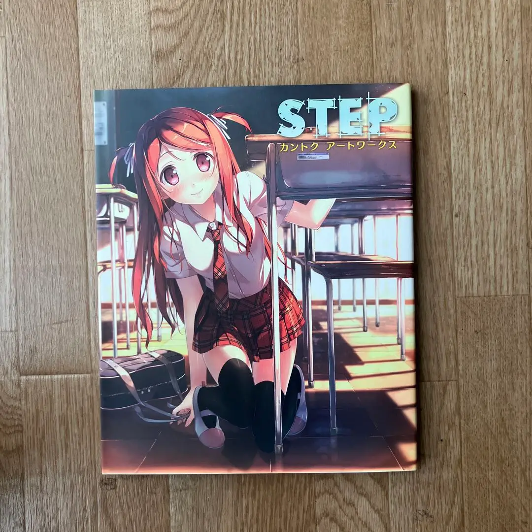 XY:XX STEP XX STEP カントクのお仕事 3冊セット 2025年最新】カントク アートワークス STEPの人気アイテム