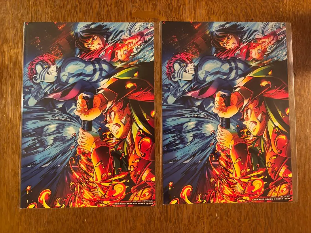 鬼滅之刃 插畫 2張套組 A4尺寸 的縮圖