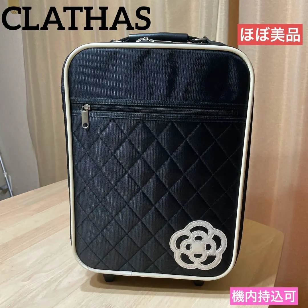 2025年最新】CLATHAS キャリーケースの人気アイテム - メルカリ