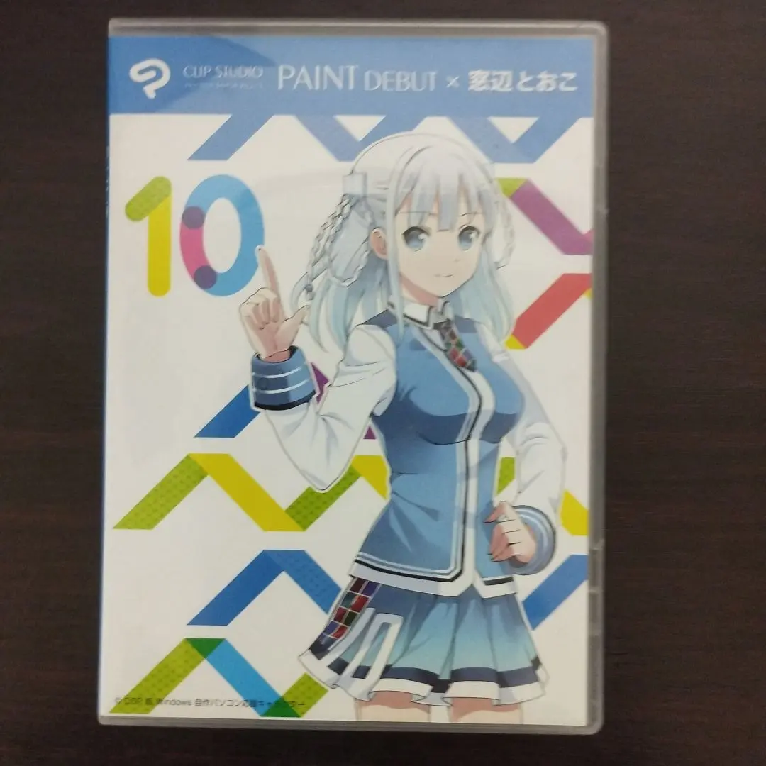 Amazon.co.jp: 10セット窓辺ななみ窓辺とおこ クリアファイル