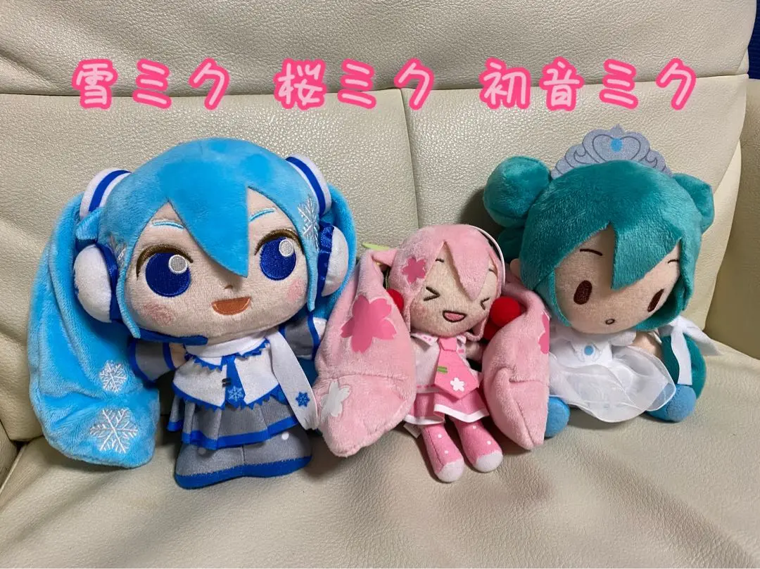 2025年最新】モアプラスふわふわマスコット 桜ミクの人気