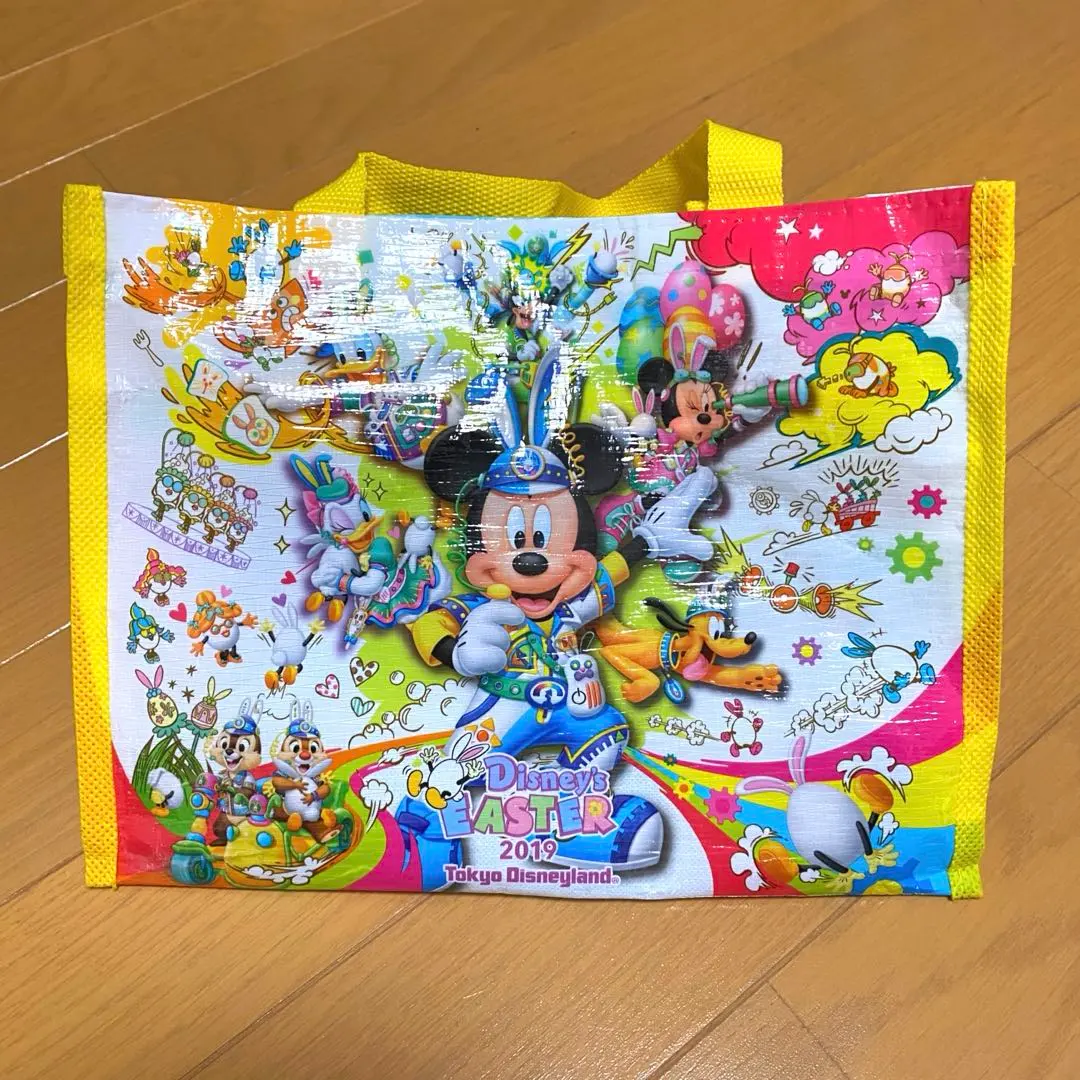 Thumbnail of 2019 Disney Easter Bag