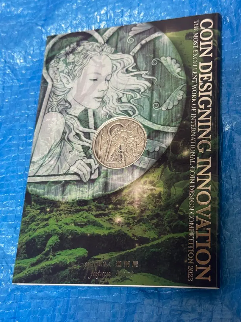 2025年最新】コイン デザイン コンペティションの人気アイテム