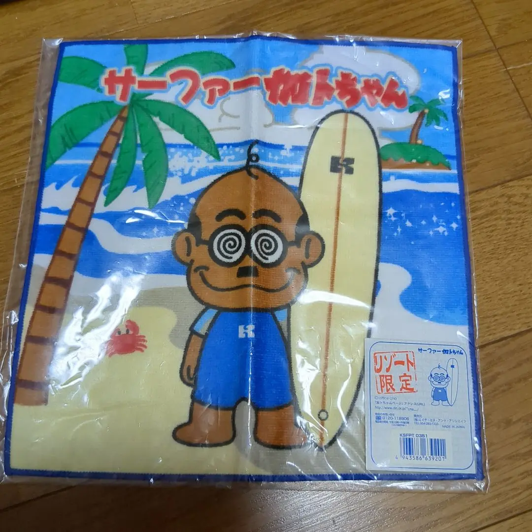 2025年最新】タオル 加トちゃんの人気アイテム - メルカリ