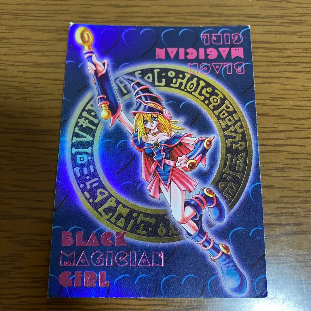 遊戯王OCG ブラック・マジシャン・ガール DDM ウルトラ Amazon.co.jp: 遊戯王OCG ブラック・マジシャン・ガール