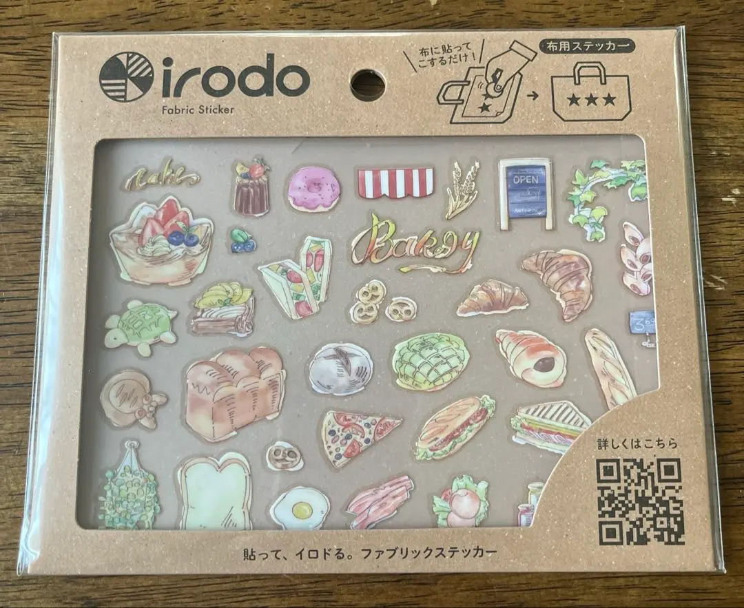 Thumbnail of irodo Fabric Stickers, Food Motifs