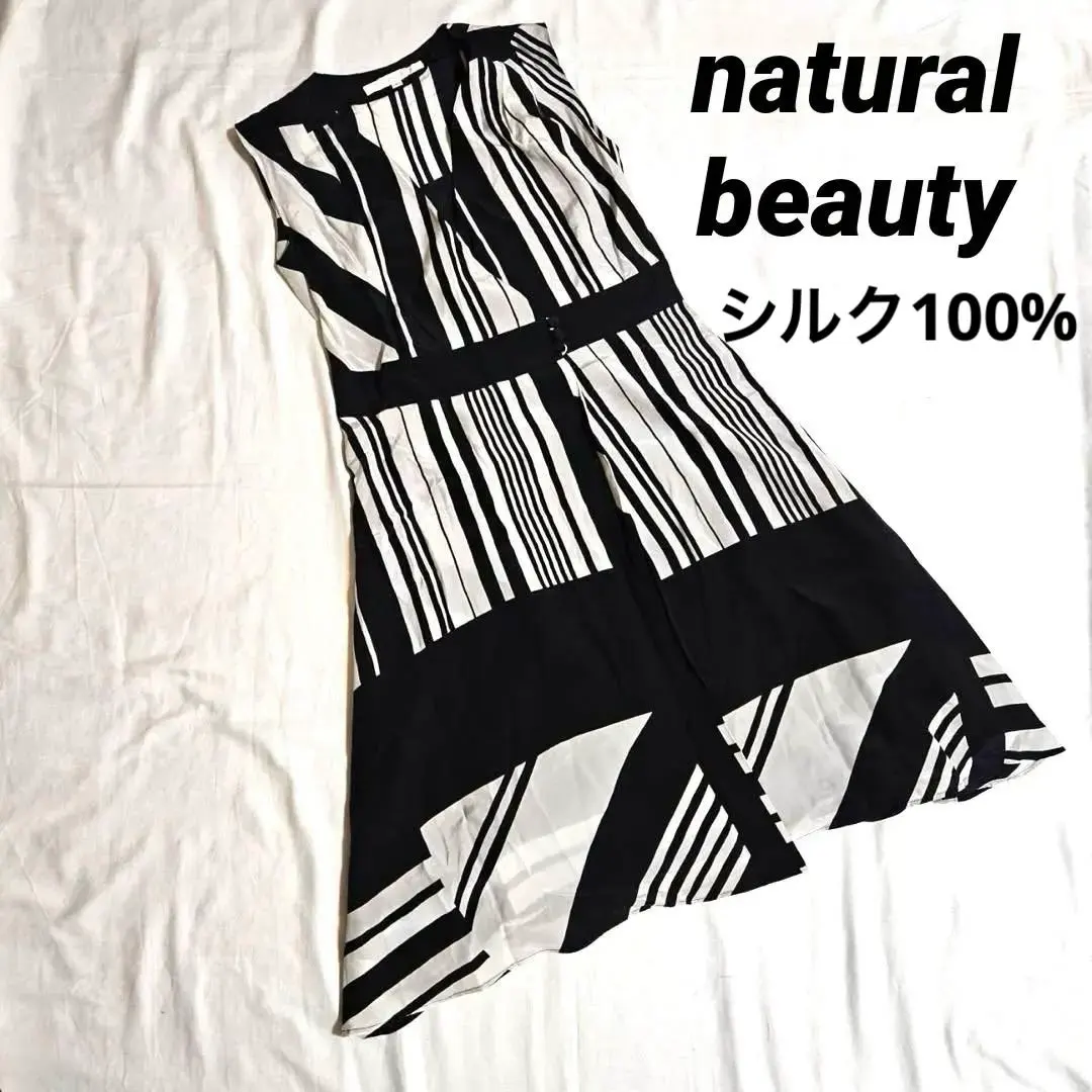 Thumbnail of 100% Silk ✨ [Natural Beauty] Sleeveless Long Dress, Black and White, Excellent Condition