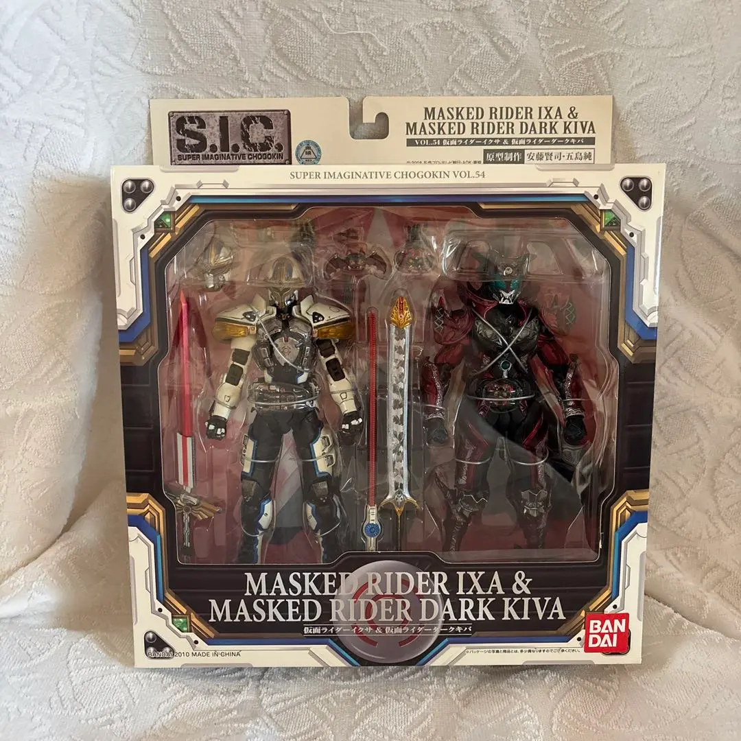 sic仮面ライダーキバ&イクサ&ダークキバセット　未開封 sic仮面ライダーキバ&イクサ&ダークキバセット 未開封