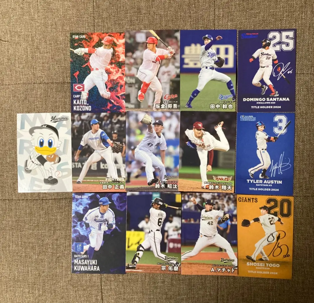 鈴木昭汰　サイン入りユニフォーム オンラインストア限定】4/26(金)鈴木投手プロ入り初セーブ記念