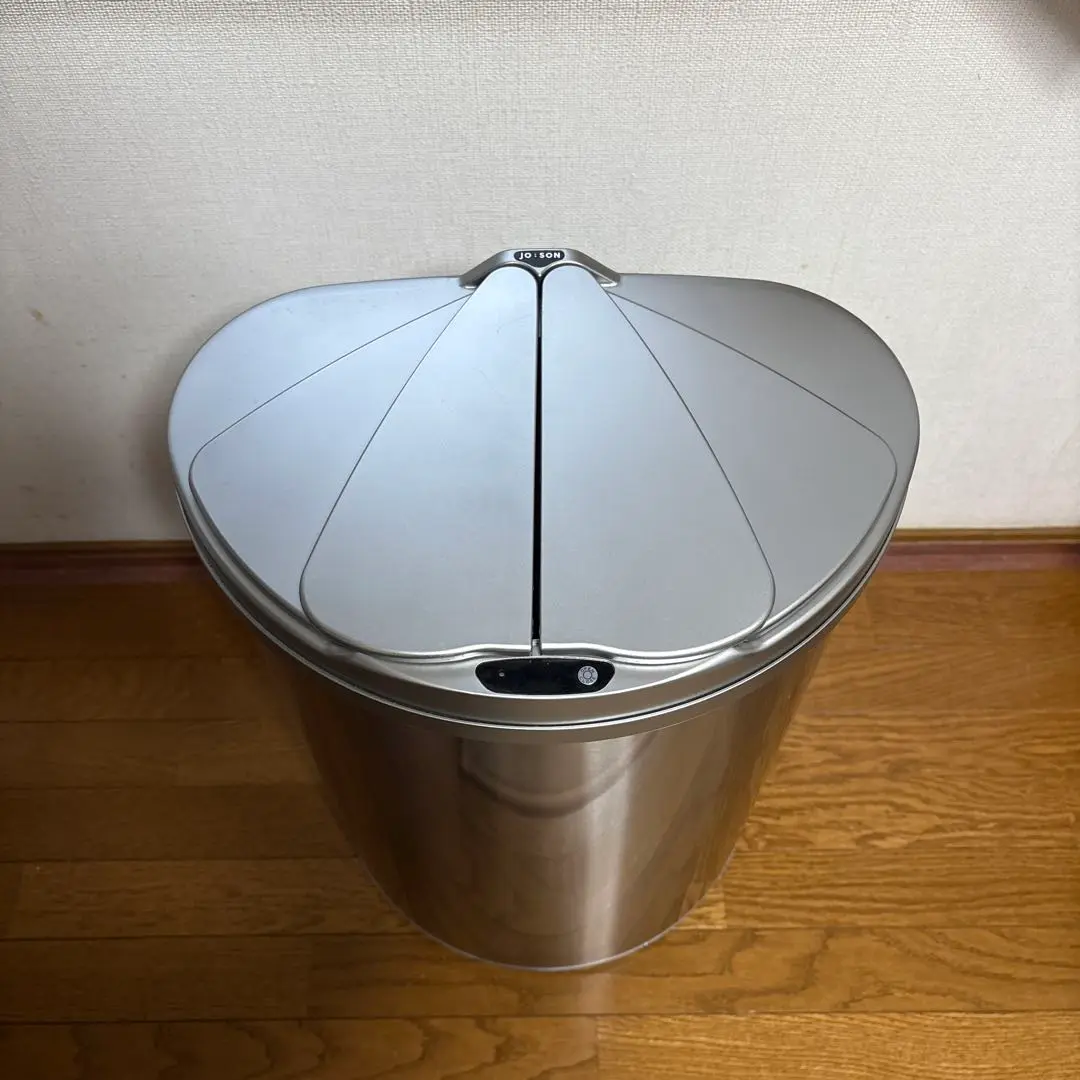 未使用品】 JOBSON / ジョブソン 賢いゴミ箱 センサー式 自動