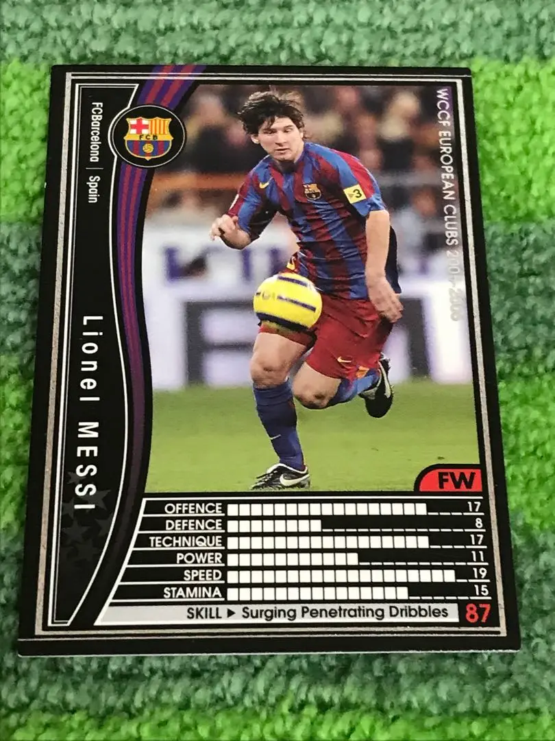 WCCF 2005-2006 287 メッシ　スケルトン　英語版 2005-06 Panini WCCF European Clubs # 287 Lionel Messi