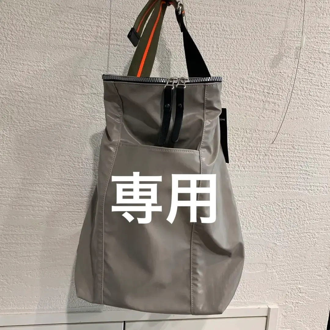 ジャックゴム　リュック　エスケープ リール　グレー　新品同様 Amazon.co.jp: [ジャックゴム] 1924 LILLE リール jackgomme
