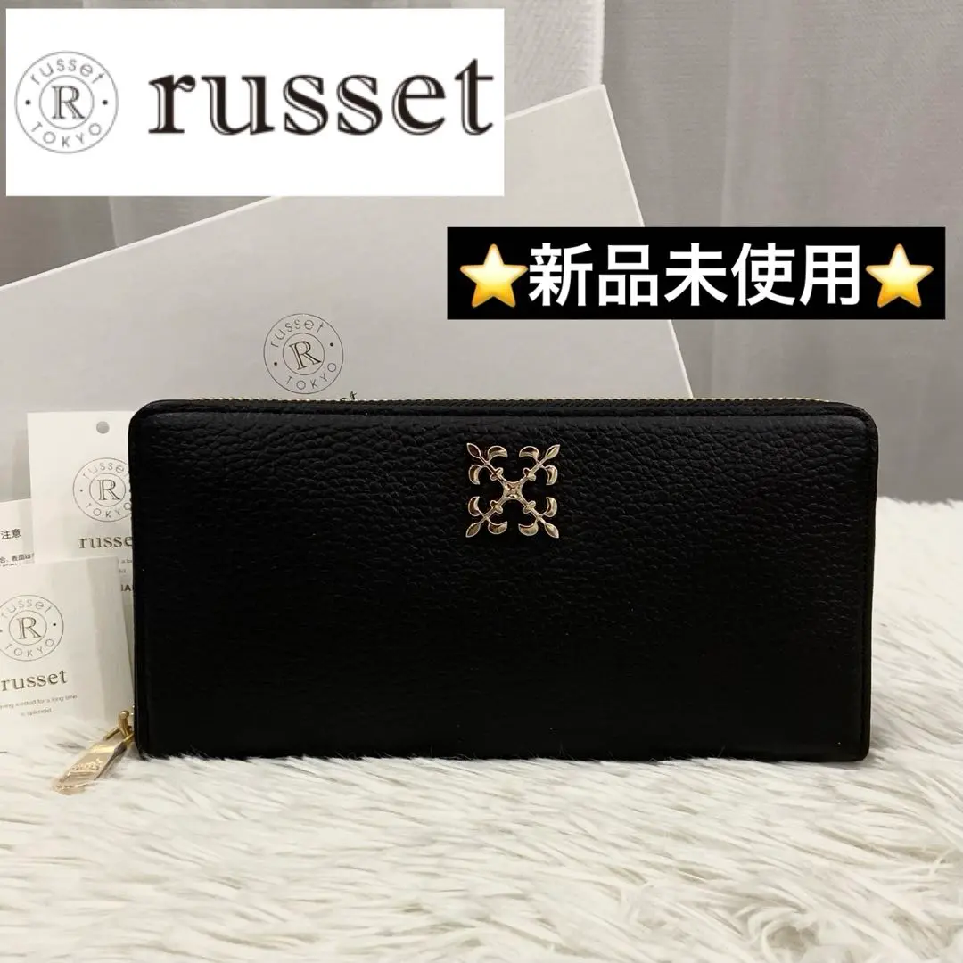 russet ダークカラー 長財布 ラシット 長財布（russet）（色：ブラック系）のおすすめ人気