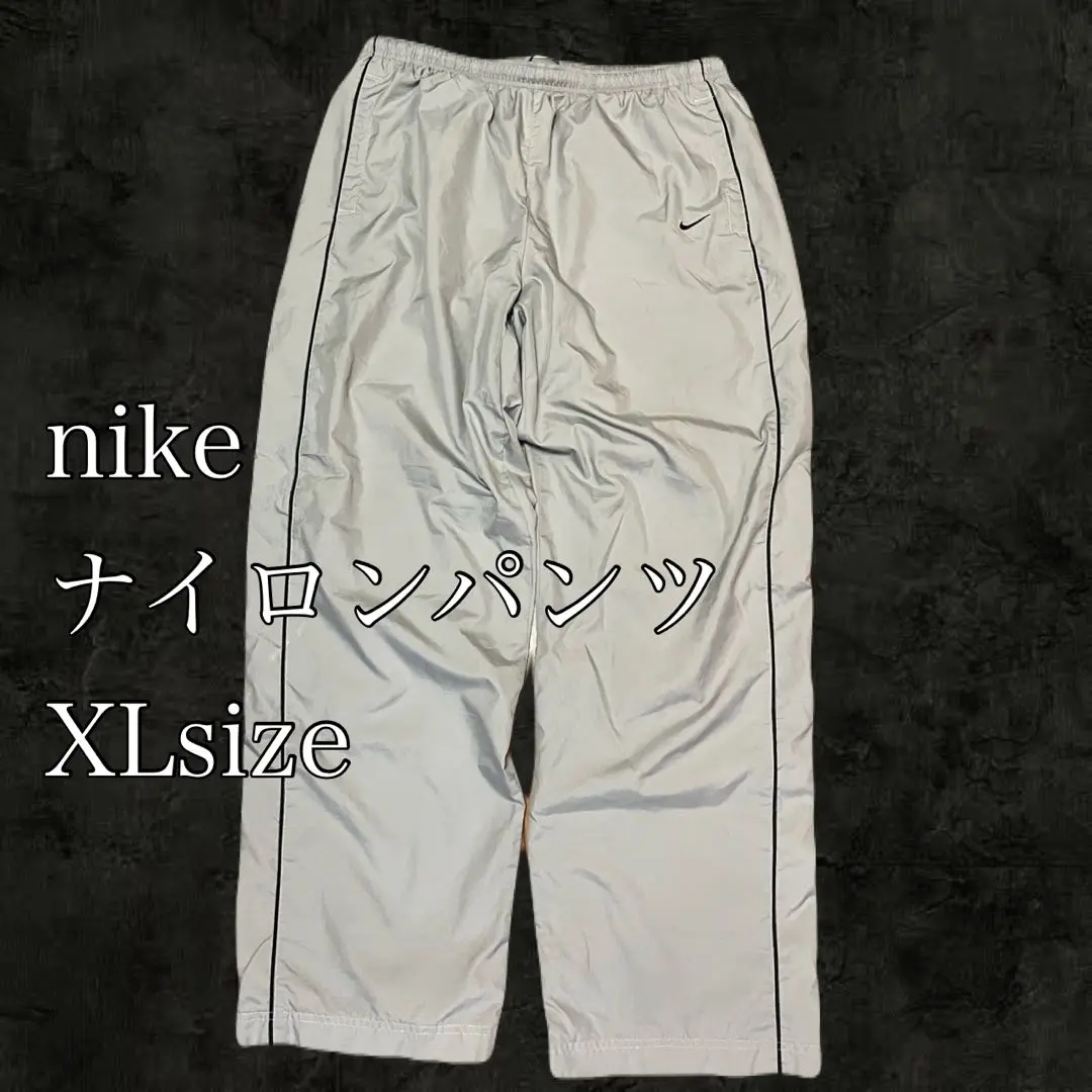 2025年最新】nike nocta pantsの人気アイテム - メルカリ