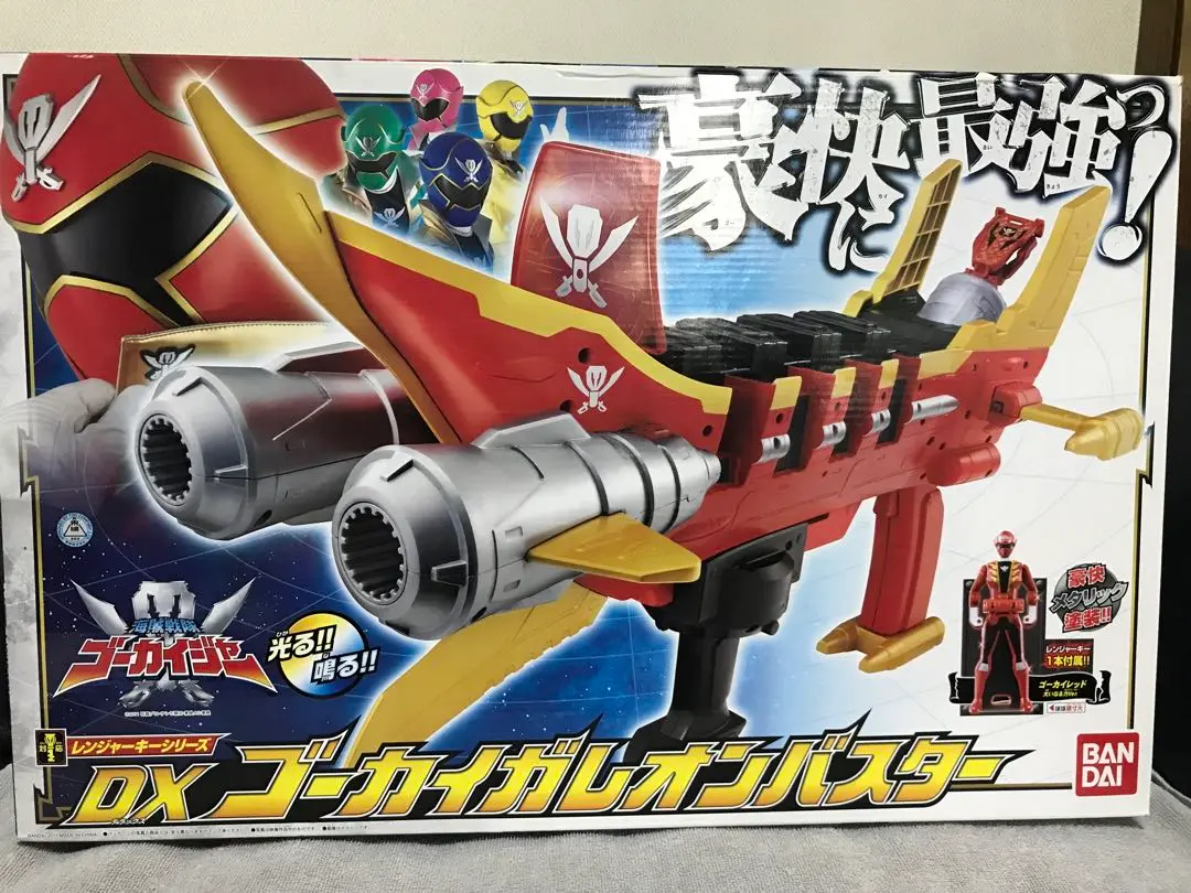 値下　10点セット 海賊戦隊ゴーカイジャー 武器　モバイレーツ ガレオンバスター m56132216910_1.jpg?1725173641