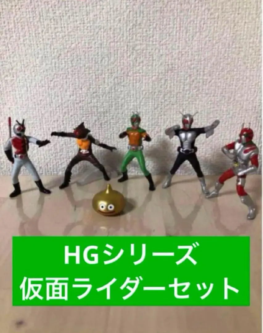 HG 仮面ライダー 昭和・平成ライダーセット 2025年最新】HG 仮面ライダーZXの人気アイテム - メルカリ