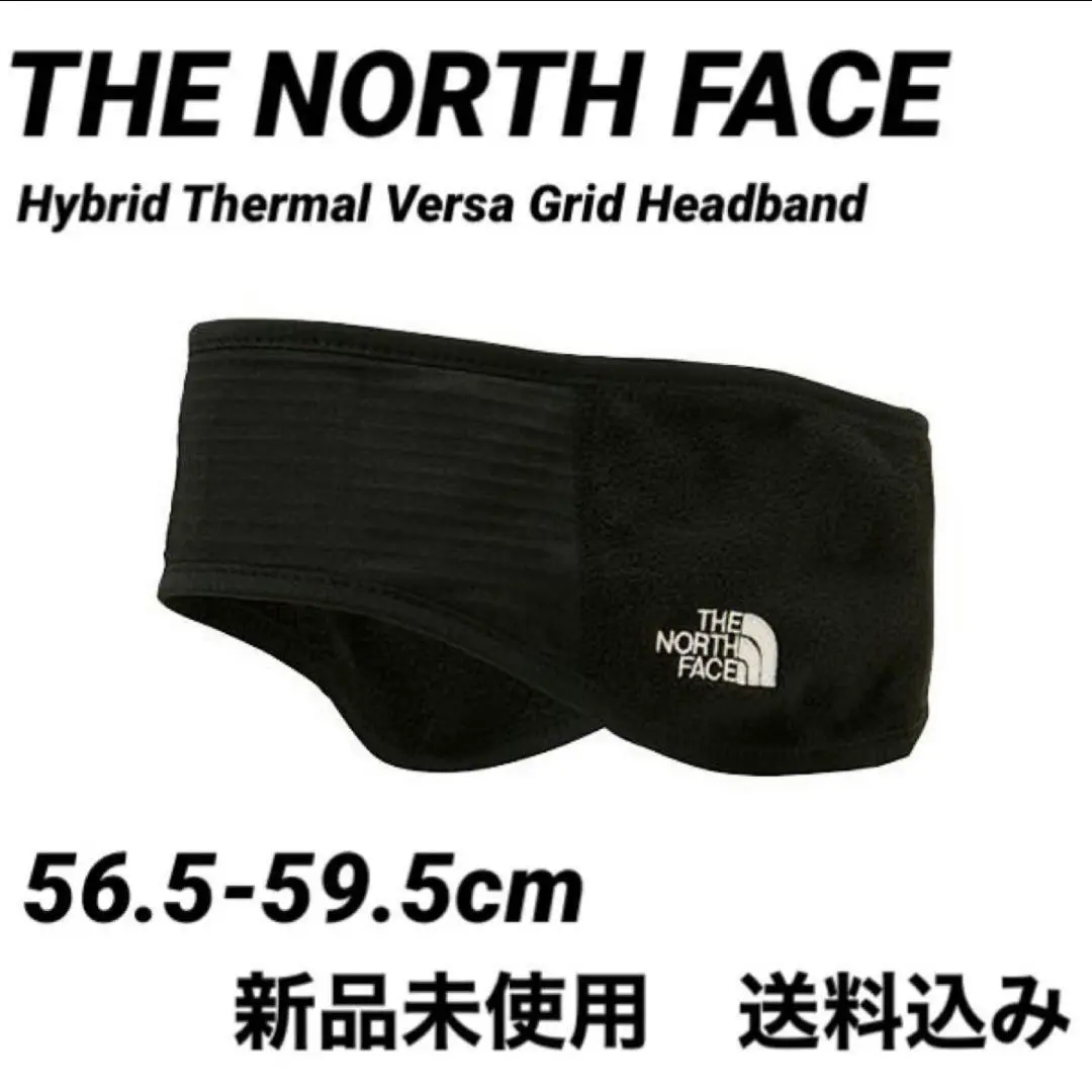 完売間近　国内未発売　THE NORTH FACE ブラック耳あて　イヤーマフ THE NORTH FACE 耳当て イヤーマフ 国内未発売 FACE(ザ・ノース