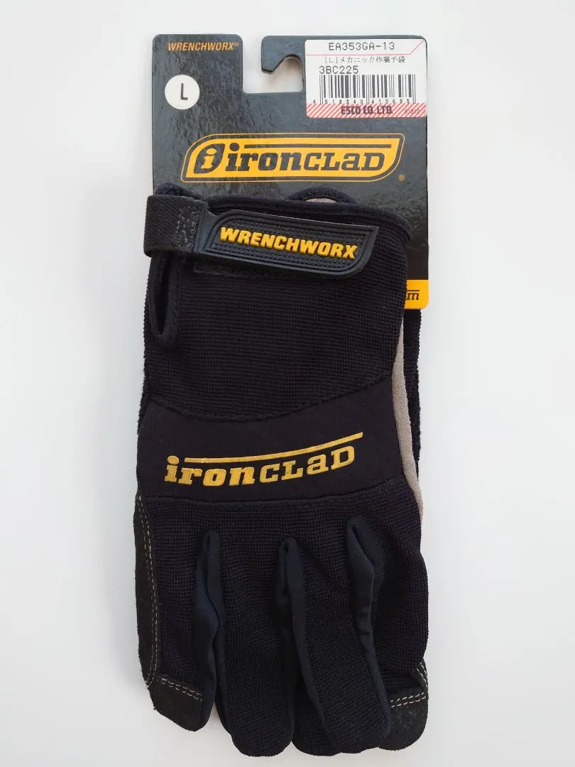 いちお Ironclad PCゲーミンググローブ Lサイズ  エメラルド Amazon.co.jp: Ironclad Immortals PCゲーミンググローブ 精密