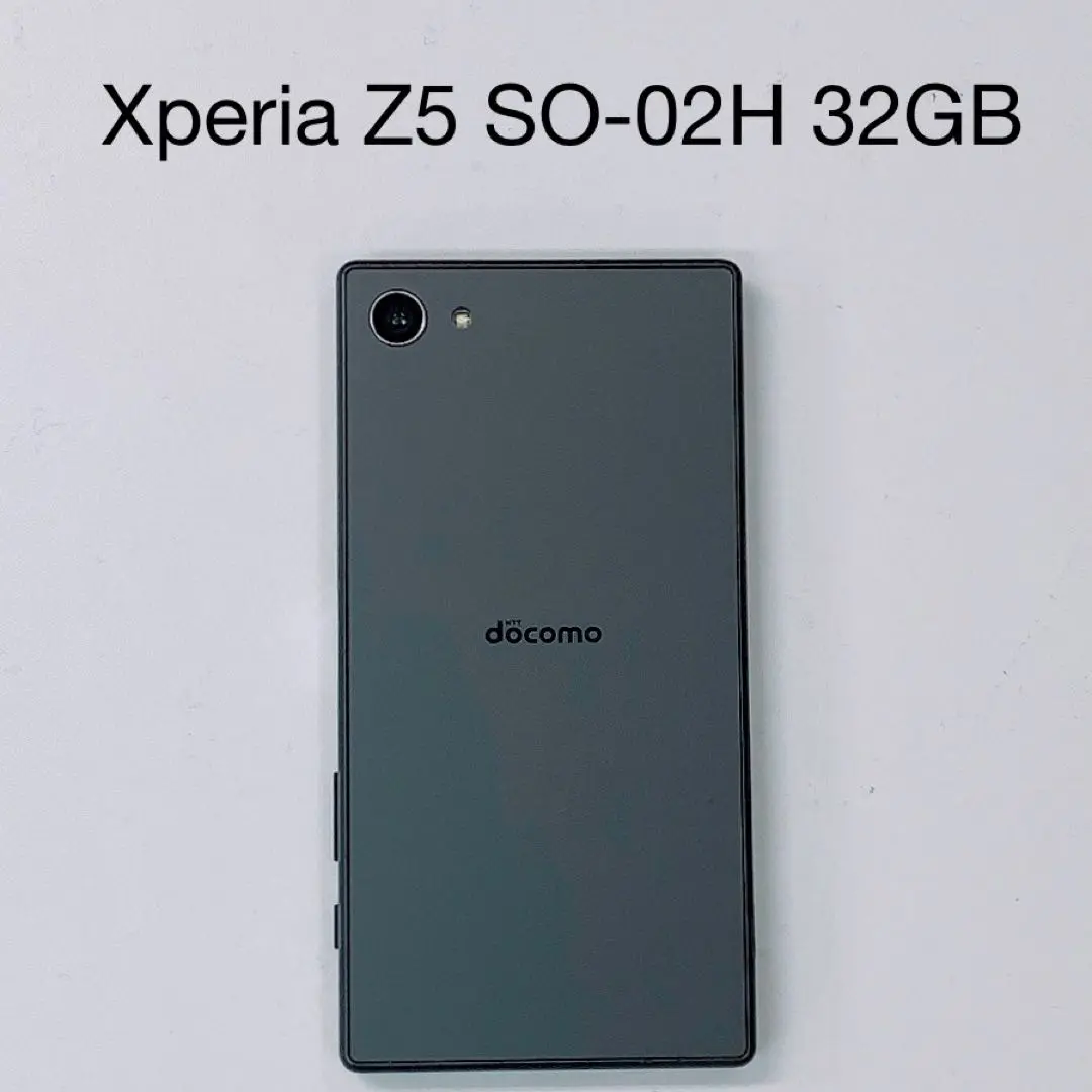 Xperia - イルマ SONY XPERIA Z5 SIMフリー バッテリー交換済 Xperia Z5】バッテリー交換修理実績(横浜ビブレ店) - Android