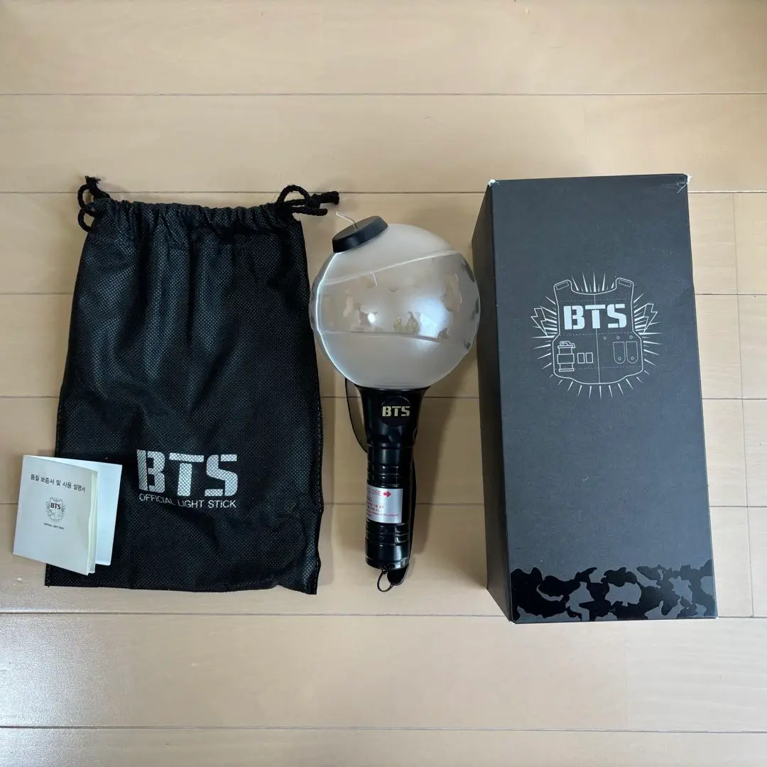 BTS アミボムver1.ver2 新品未開封　おまけ付き 2025年最新】bts アミボム ver1の人気アイテム - メルカリ