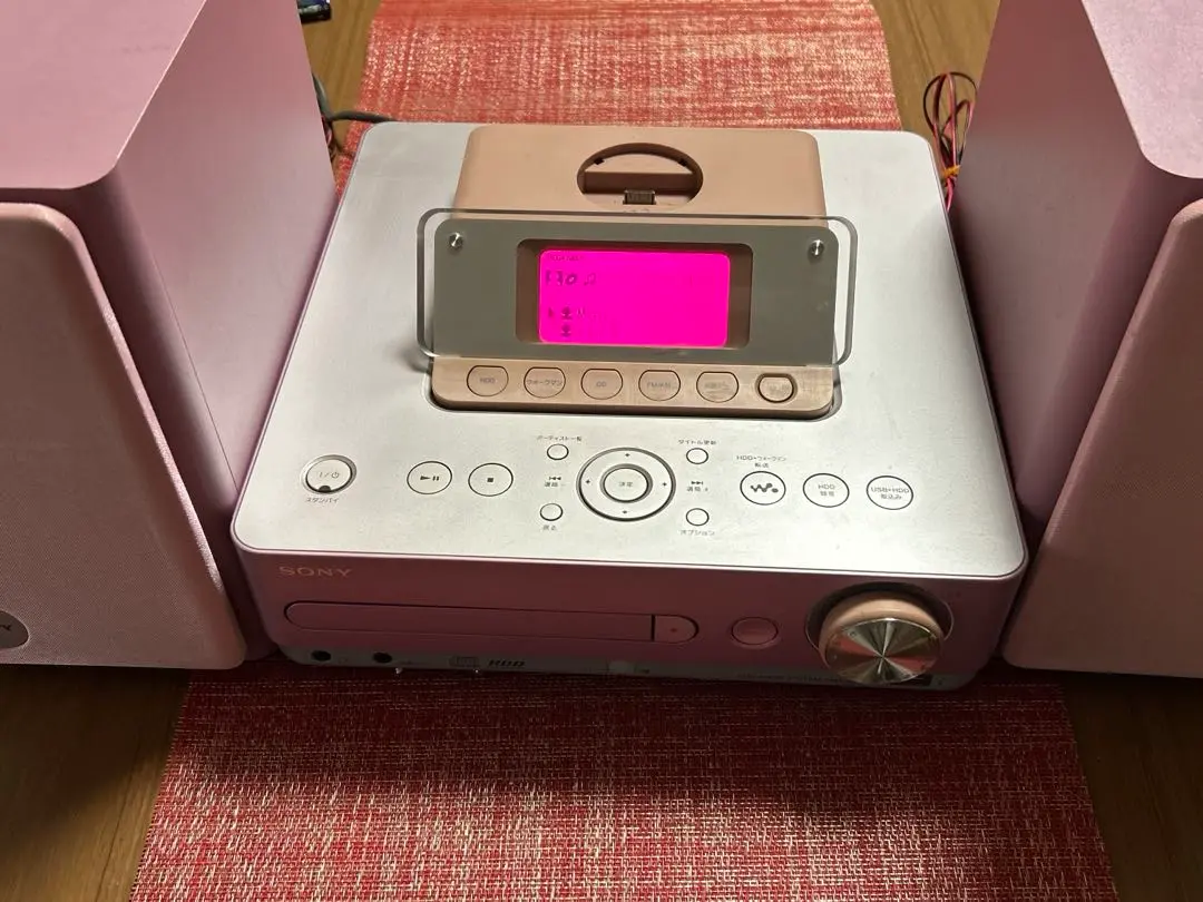 2025年最新】sony hcd-e300hdの人気アイテム - メルカリ