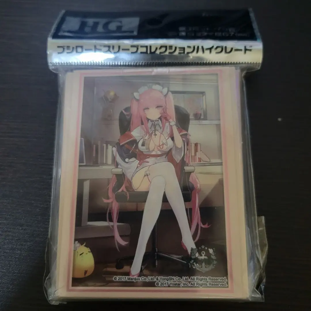 サ*イ様 ALTER アズールレーン パーシュース　ナーセリー勤務タイムVer. パーシュース ナーセリー勤務タイムVer. | ALTER