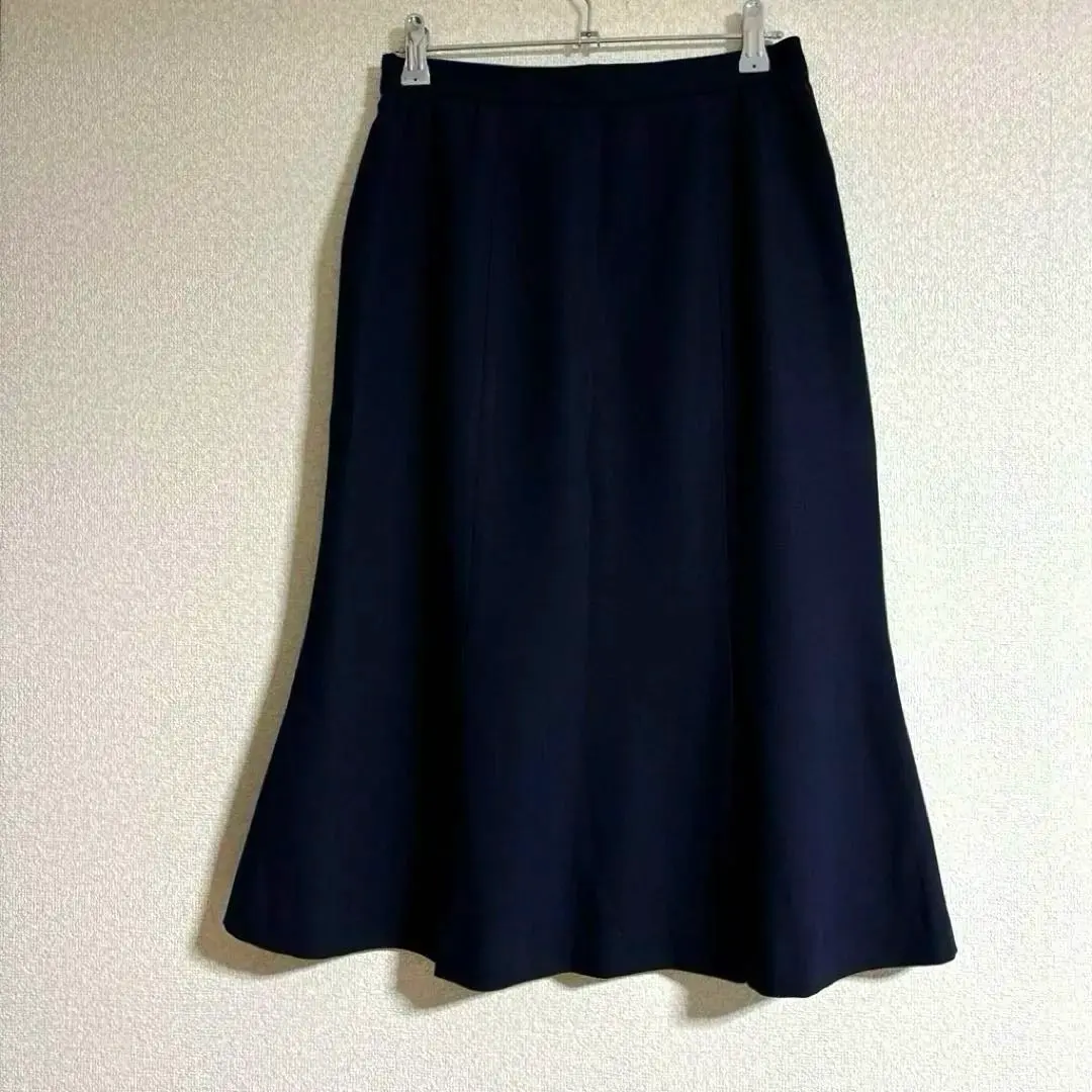 Thumbnail of CORDIER skirt, mermaid line