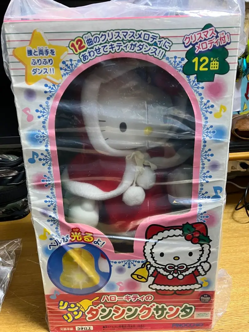 楽天市場】ハローキティ スーツケース キャリーバッグ Sサイズ