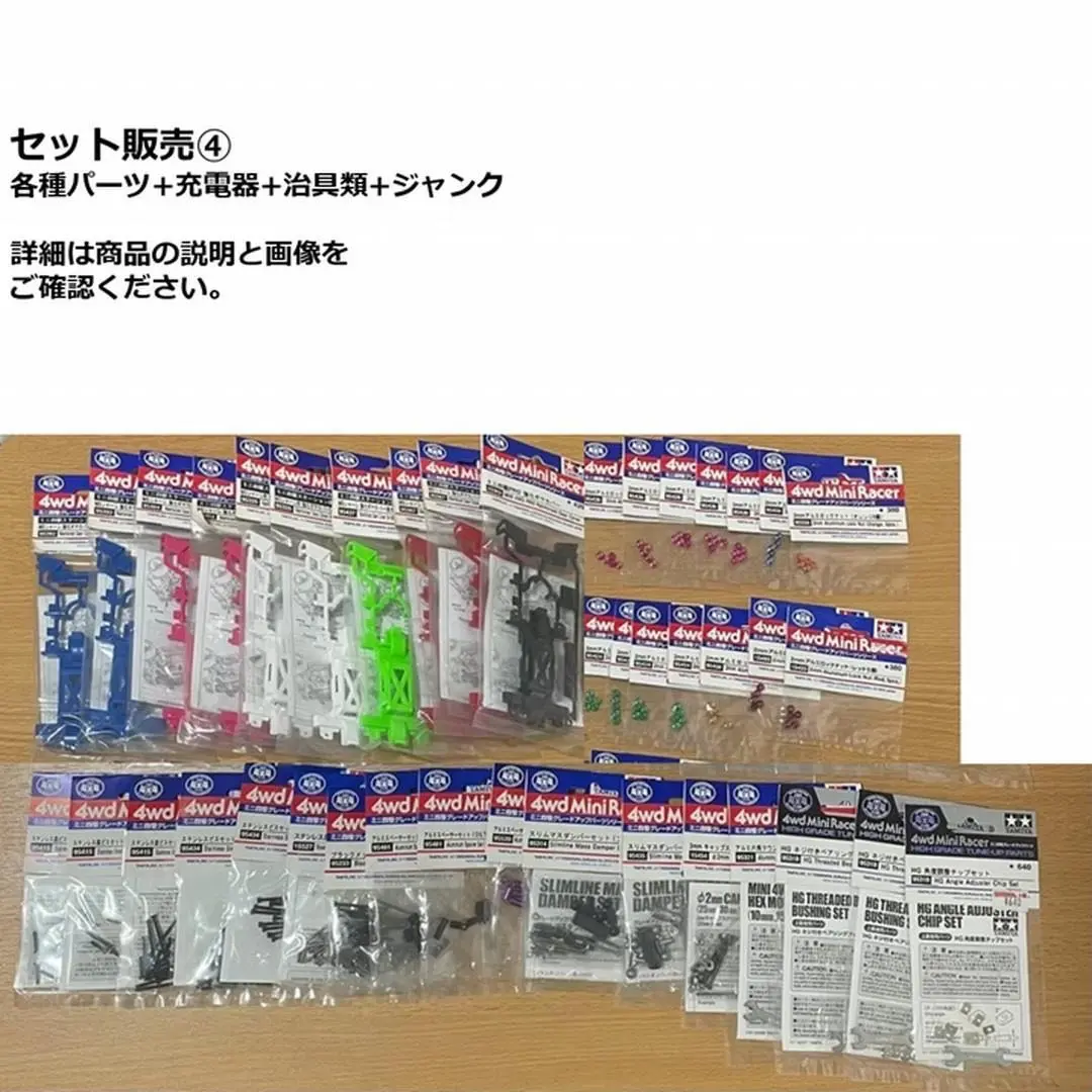 2025年最新】72mm 六角チタンシャフトセットの人気アイテム