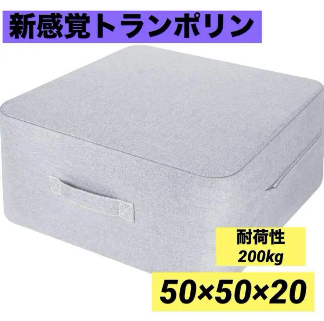 2025年最新】homwarm トランポリンの人気アイテム - メルカリ