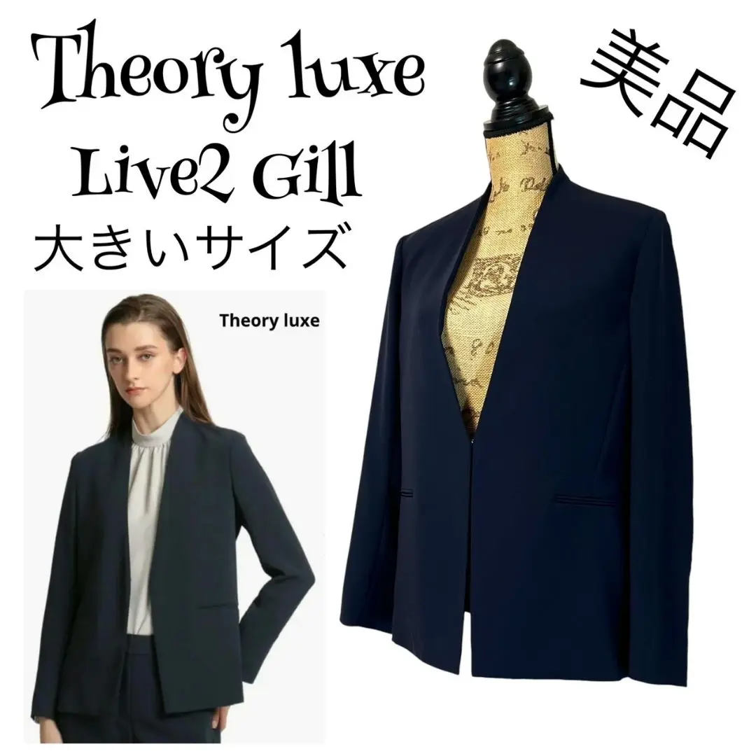 2025年最新】LIVE2 gillの人気アイテム - メルカリ