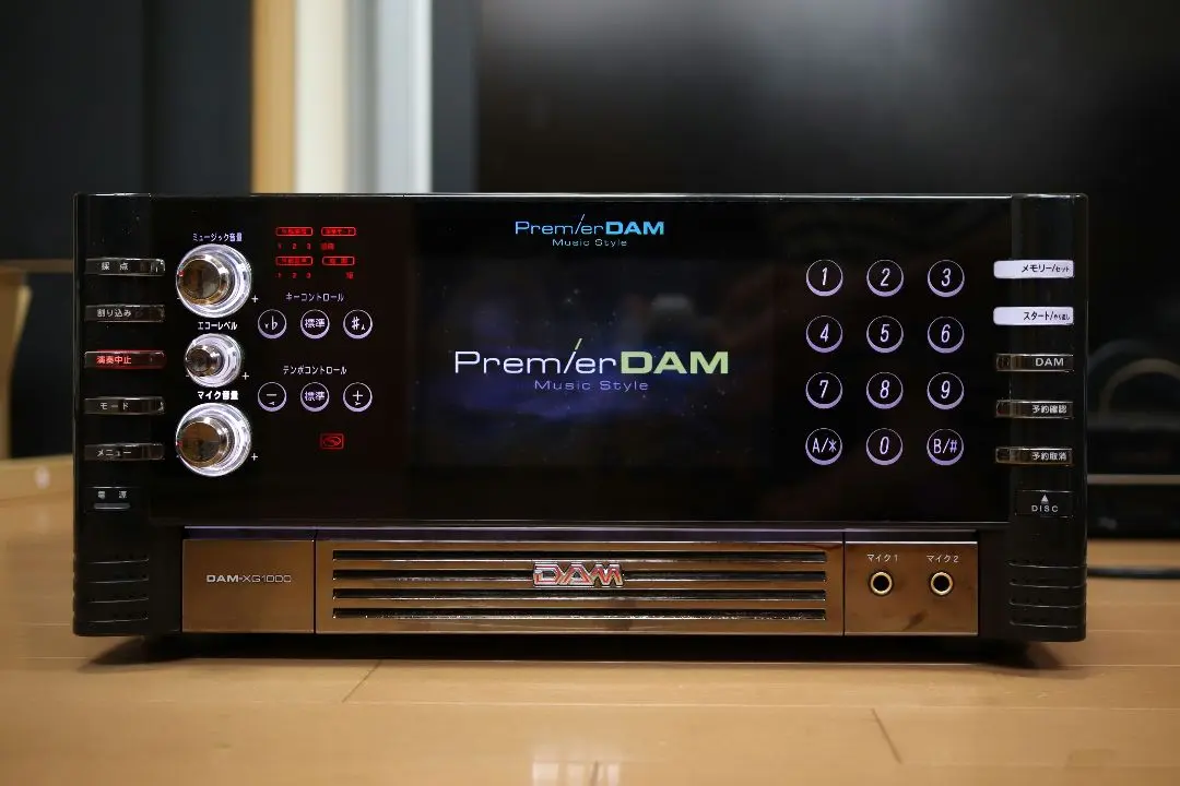 2025年最新】dam-xg1000の人気アイテム - メルカリ